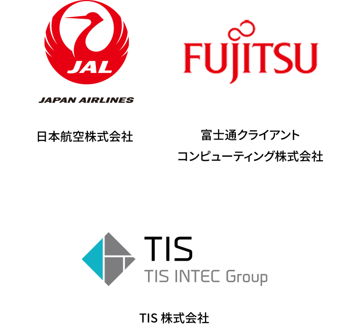 SPONSOR/ JAPAN AIRLINES 日本航空株式会社/ FUJITSU 富士通クライアントコンピューティング株式会社/ TIS 株式会社