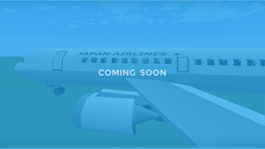 MOVIE COMING SOON