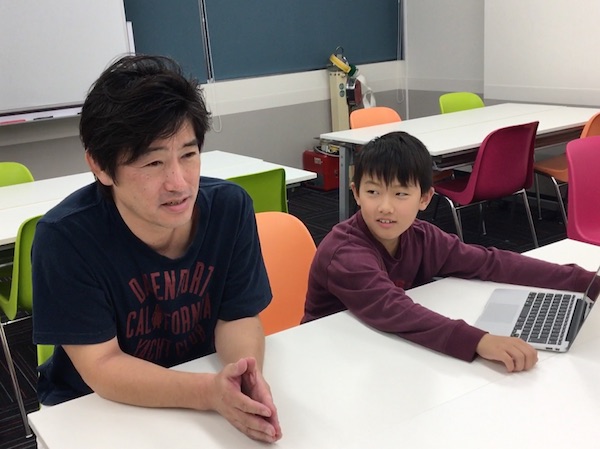 受講者の声 静岡の小中学生向け英語 プログラミングスクール D School ディースクール